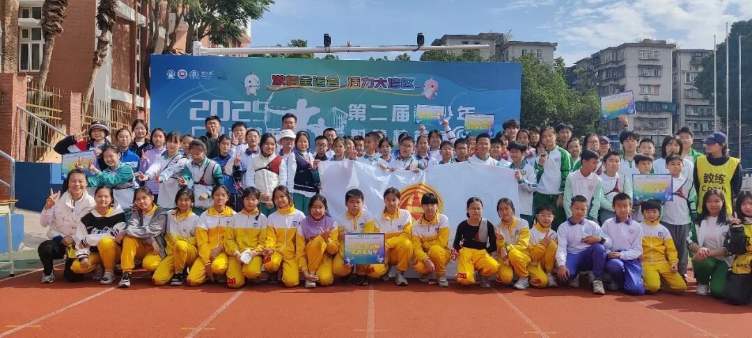 广州市越秀区第二届青少年射箭精英赛于2025年12月14日圆满结束。